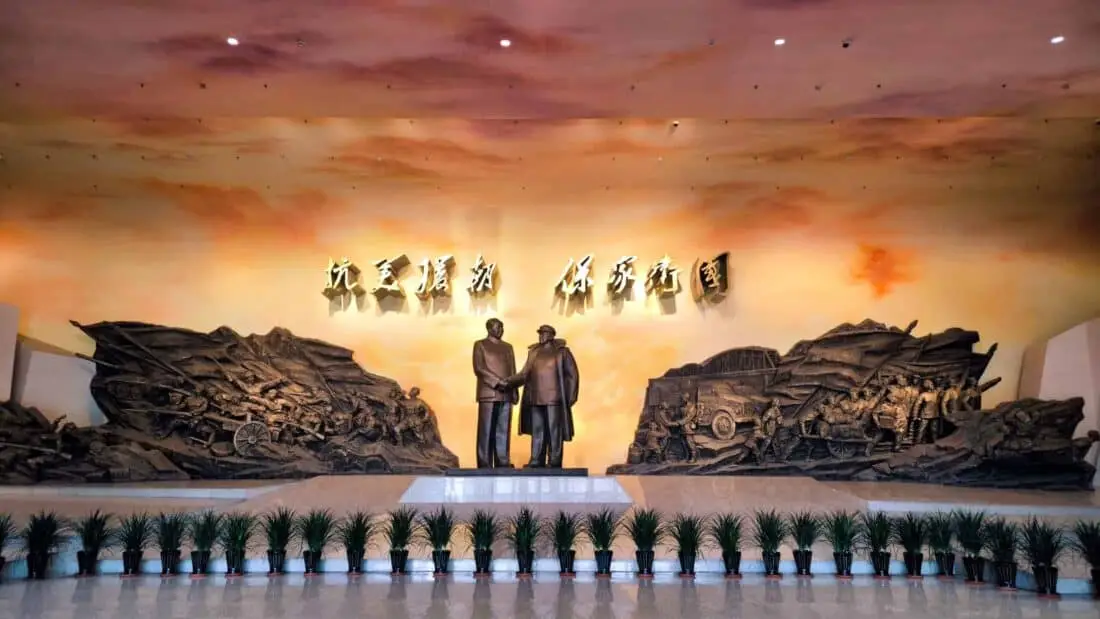 Dandong Mao