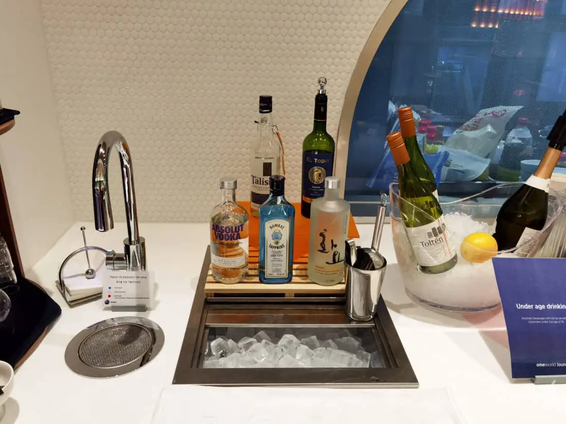 Oneworld Lounge ICN Alk