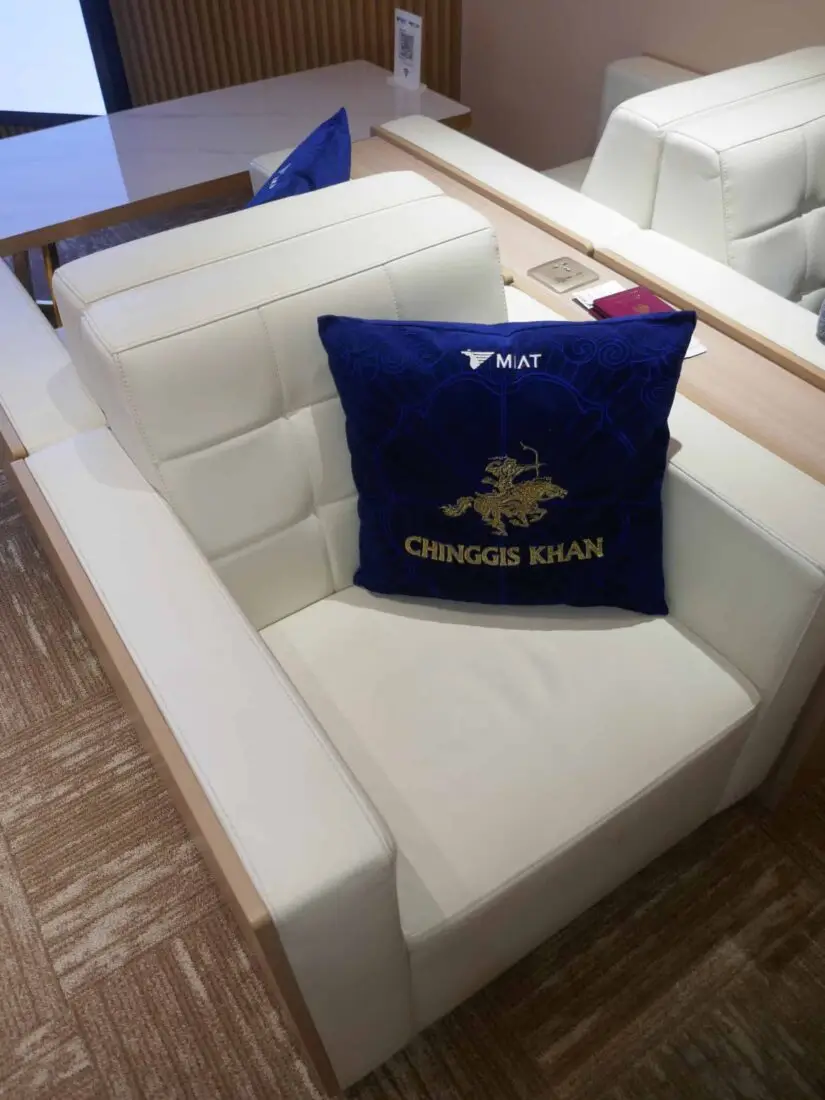 MIAT Business Class 6 Lounge UBN