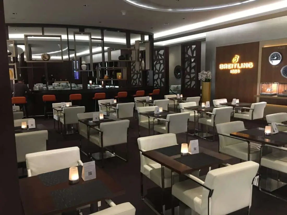 Etihad Business Lounge Dining