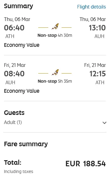 EY ATH AUH 189