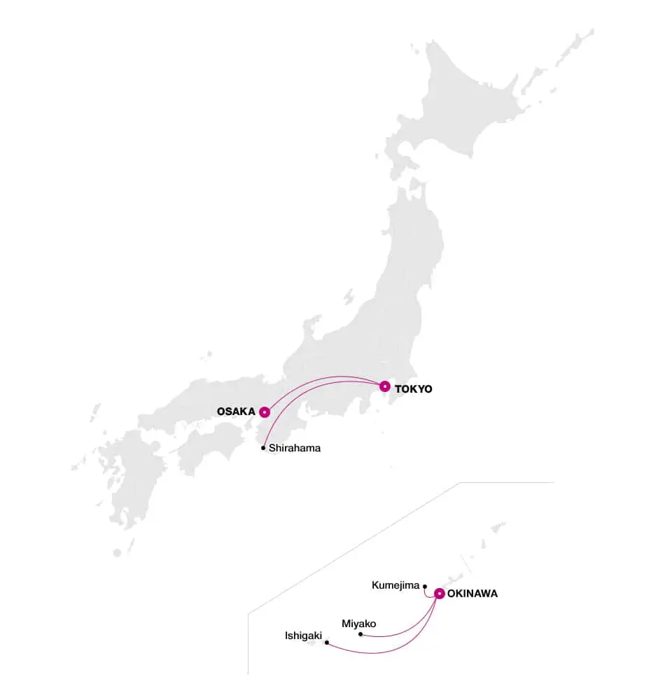 JAL Explorer Pass 7700
