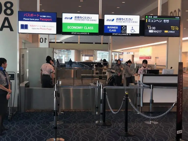ANA Economy Bewertung Boarding