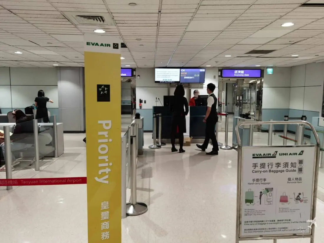 EVA Air Biz TPE MUC Boarding