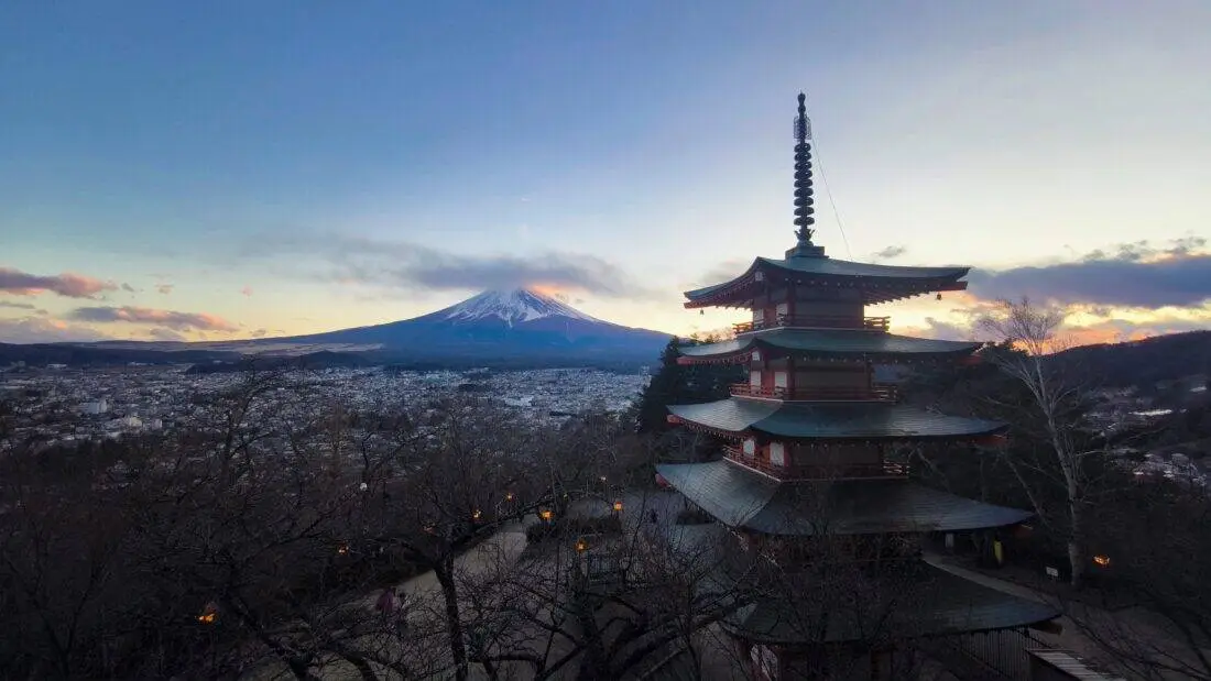 Fuji Arakurayama Sengen Park