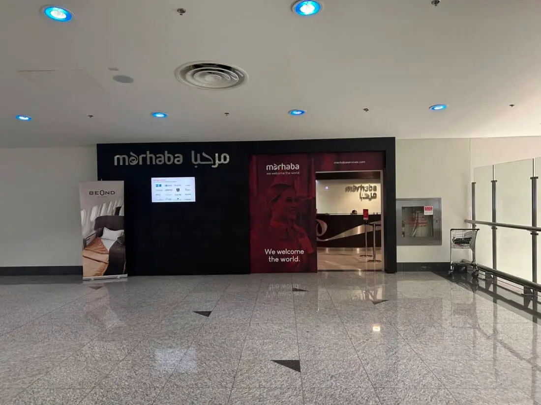 Merhaba Lounge Dubai DWC