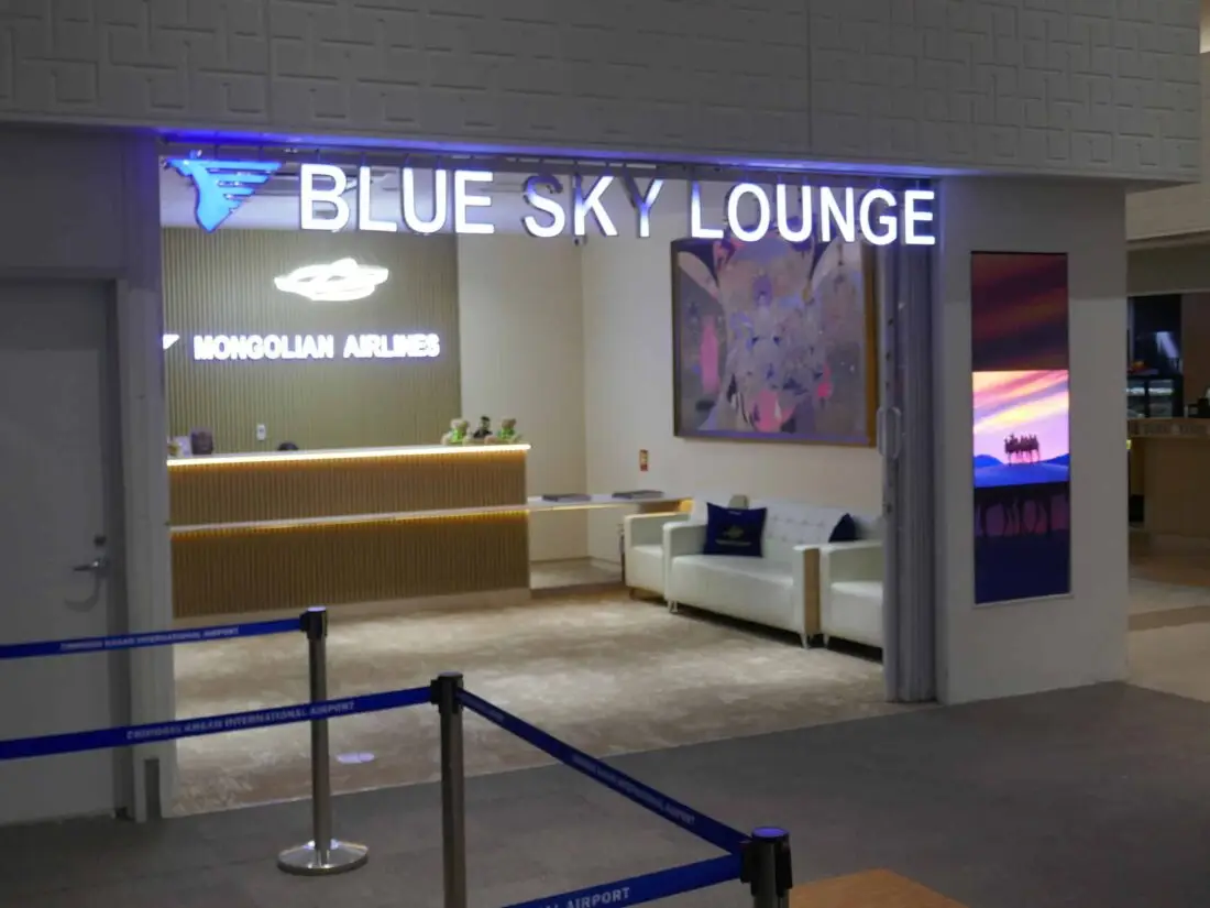 MIAT Business Class 5 Lounge UBN