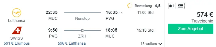 Travel Dealz MUC PVG Lufthansa