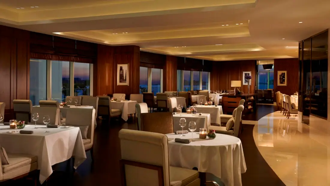 Waldorf Astoria Dubai Palm Jumeira Social Night