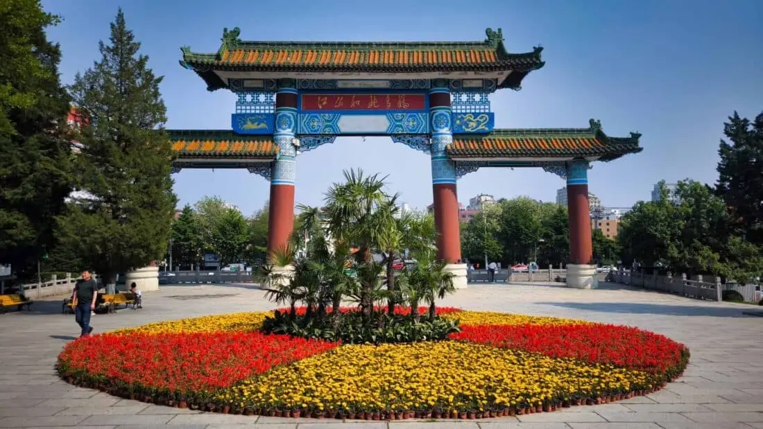 Dandong Jinjiangshan Park Tor