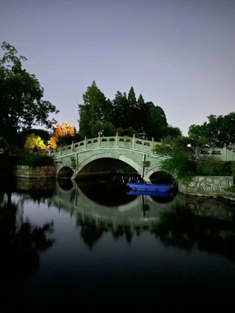 Nanjing Xuanwu Park Brucke