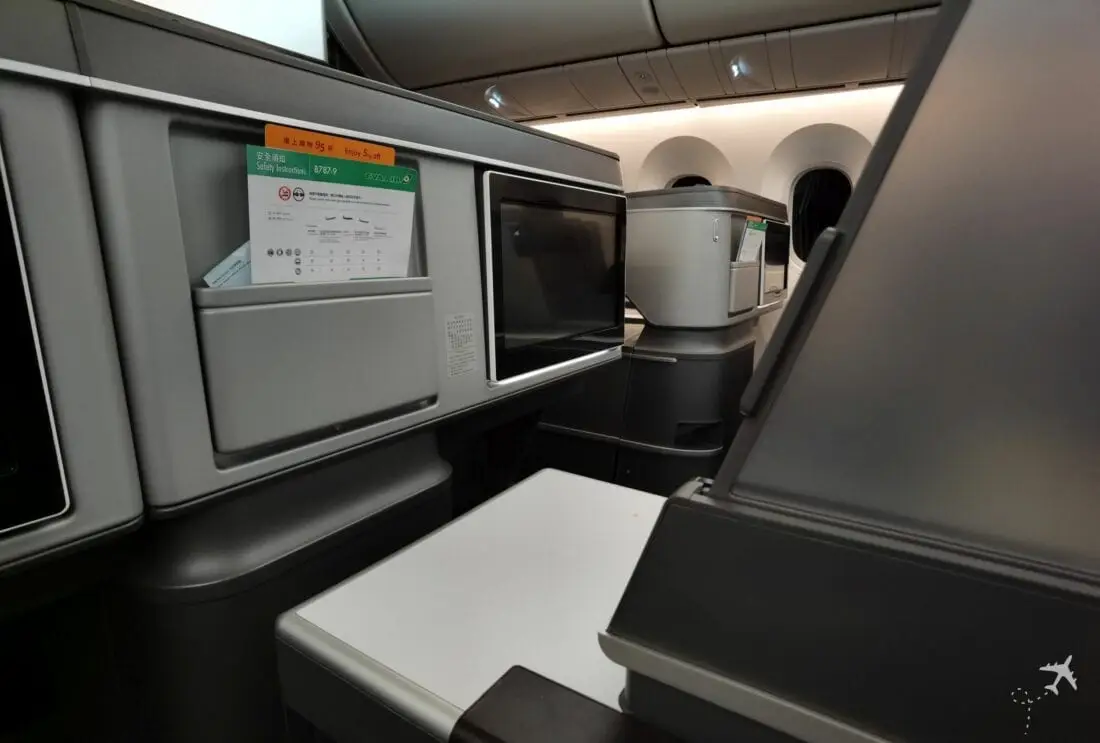 EVA Air Business TPE MUC Privatsphaere