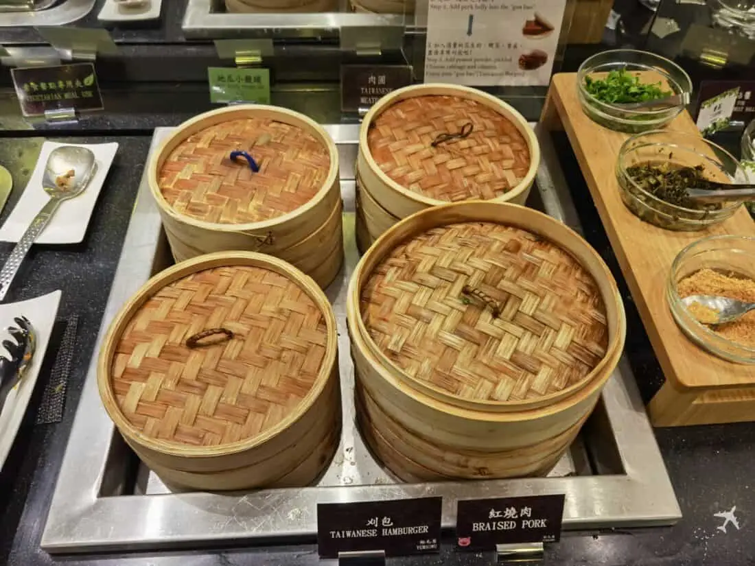 EVA Air Infinity Lounge TPE dumplings