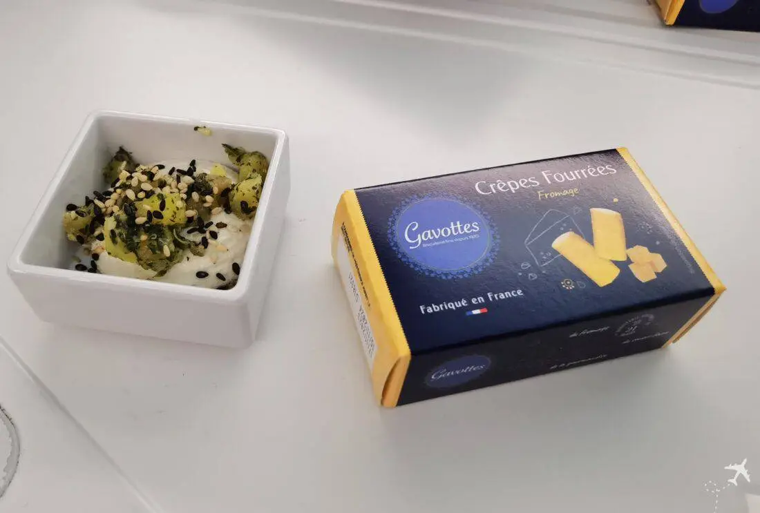 AF Business CDG ICN Appetizer