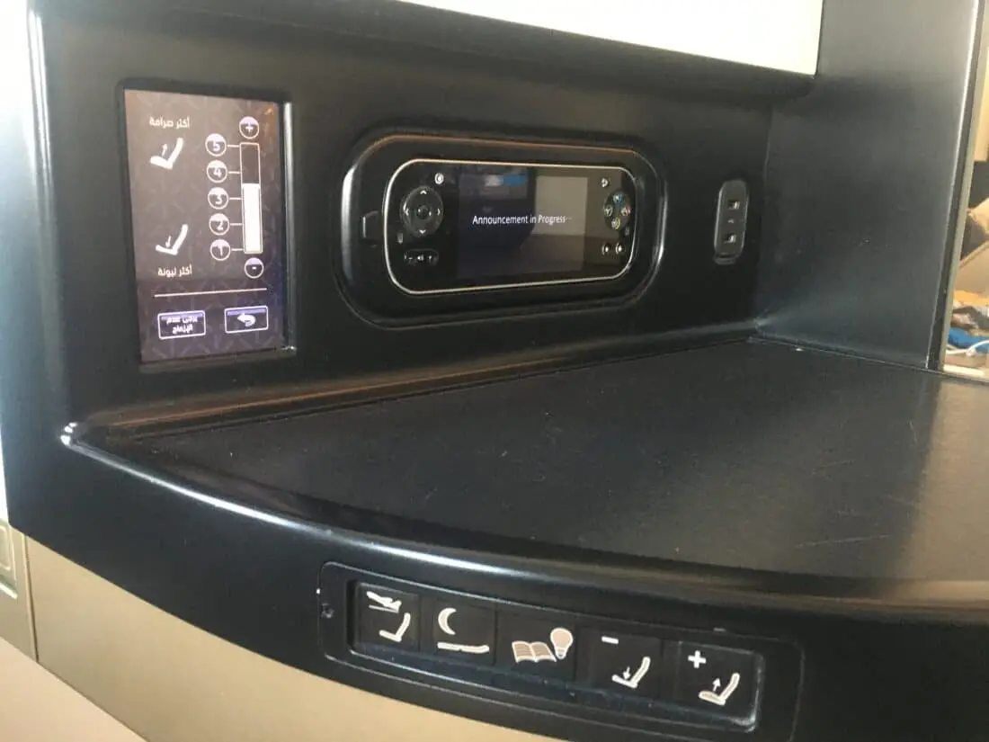 Etihad Business Class Seat Controls