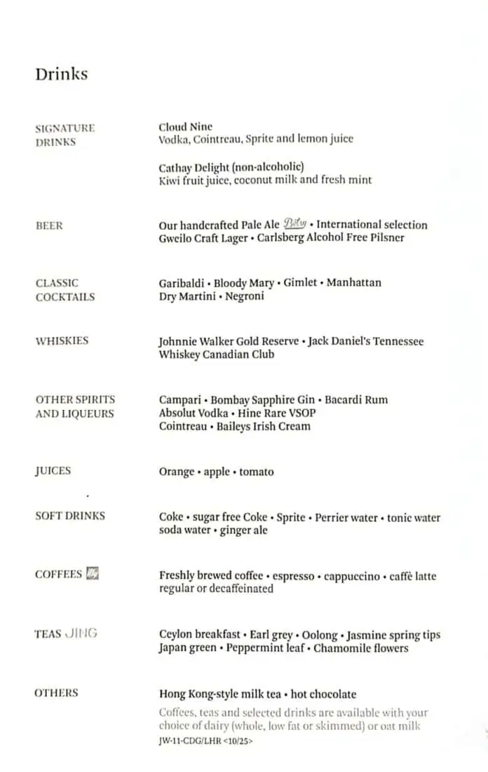 CX Aria Suite 777 Drinks