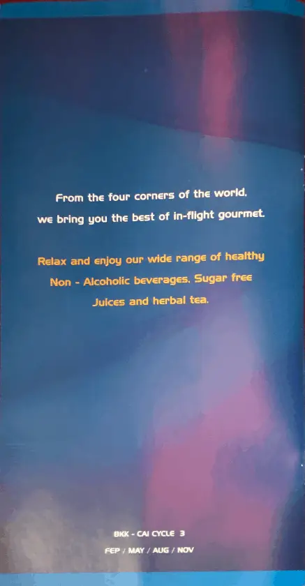 Bewertung EgyptAir Business Class A330 BKK CAI Menu 2