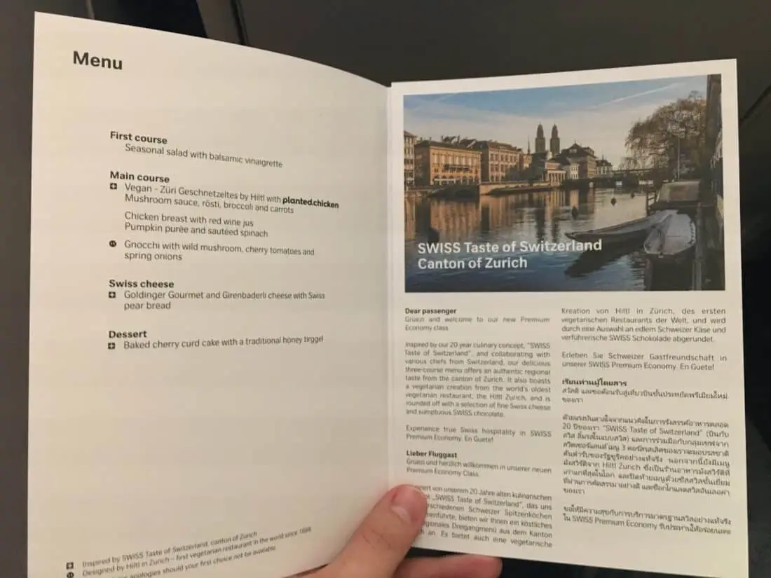Swiss Premium Economy Menu