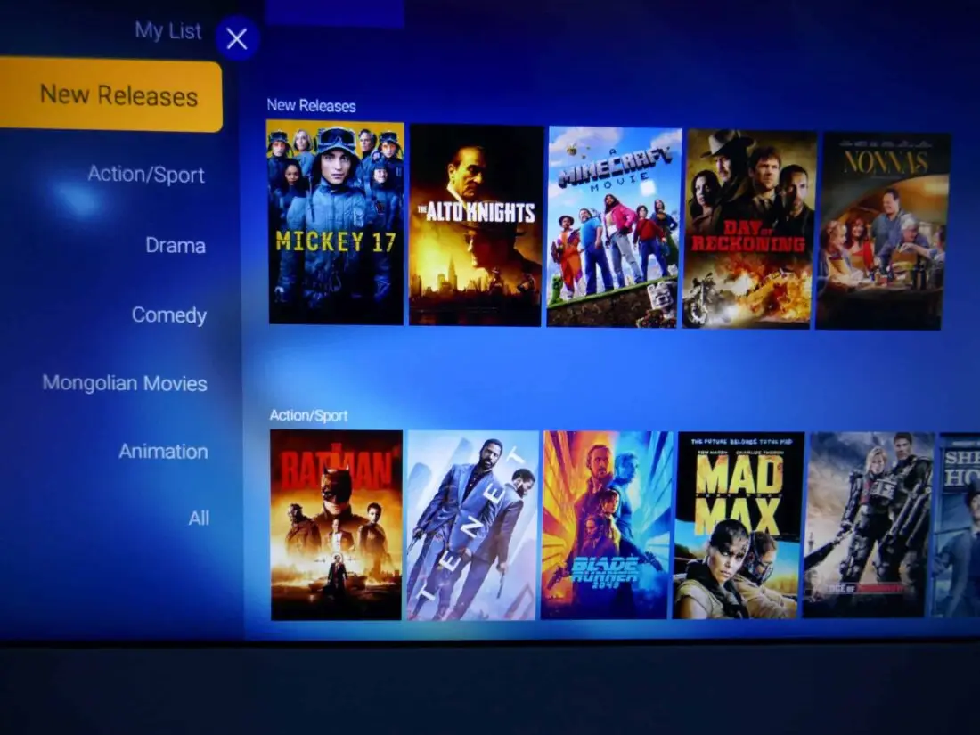 MIAT Business Class 29 IFE