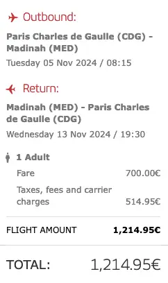 cdg mad c qr