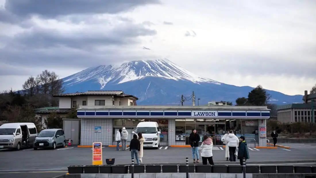 Fuji Lawson